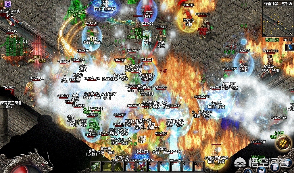 传奇1.76开心精品_最新开传奇1.76精品 传奇1.76开心精品_最新开传奇1.76精品