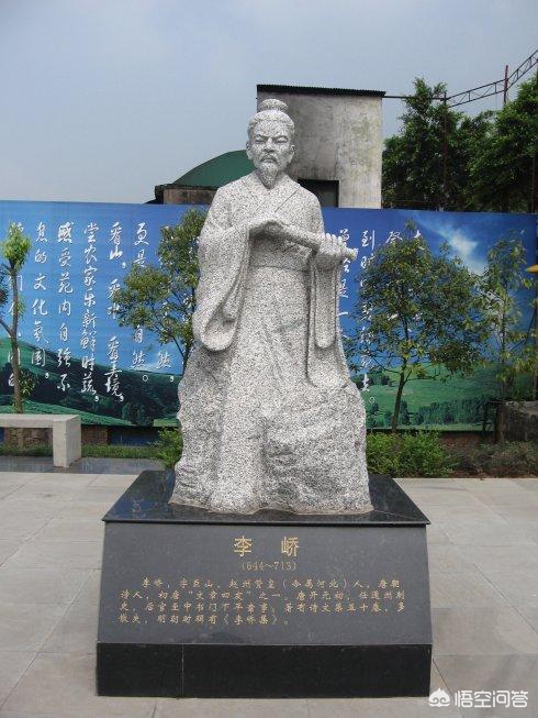 解落三秋叶能开二月花写的是什么_解落三秋叶能开二月花写的是什么季节 解落三秋叶能开二月花写的是什么_解落三秋叶能开二月花写的是什么季节