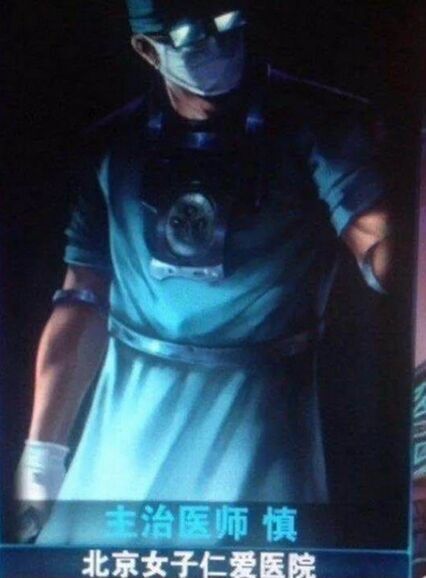 lol搞笑名字_lol搞笑名字id lol搞笑名字_lol搞笑名字id