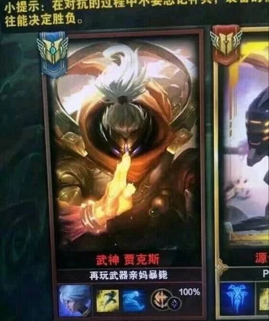 lol搞笑名字_lol搞笑名字id lol搞笑名字_lol搞笑名字id