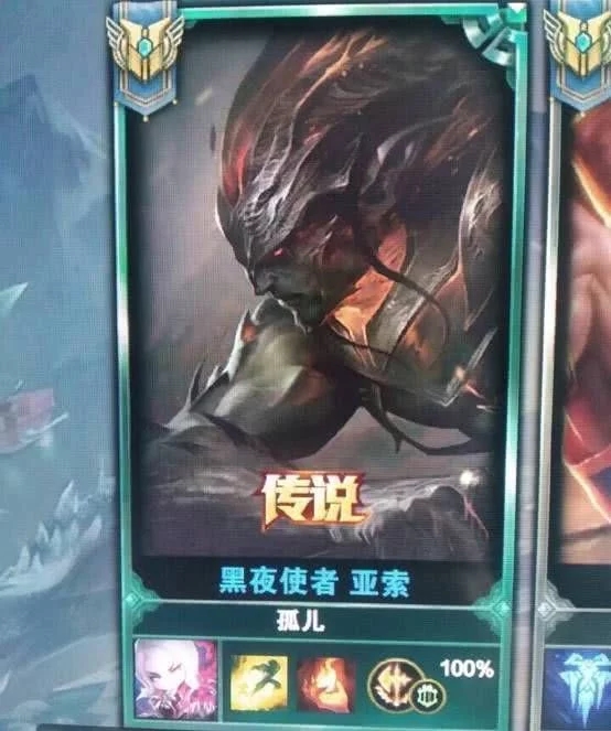 lol搞笑名字_lol搞笑名字id lol搞笑名字_lol搞笑名字id