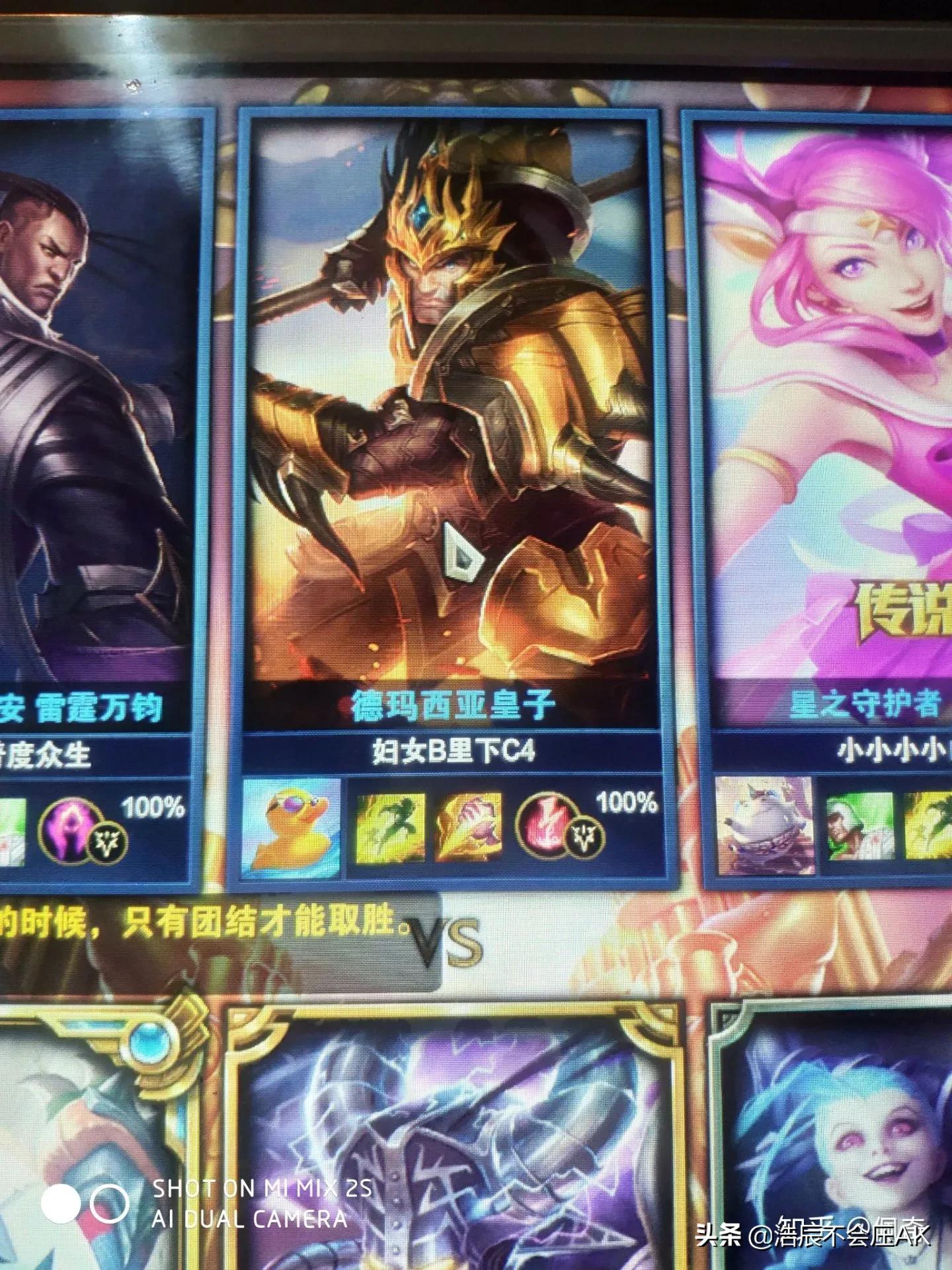 lol搞笑名字_lol搞笑名字id lol搞笑名字_lol搞笑名字id