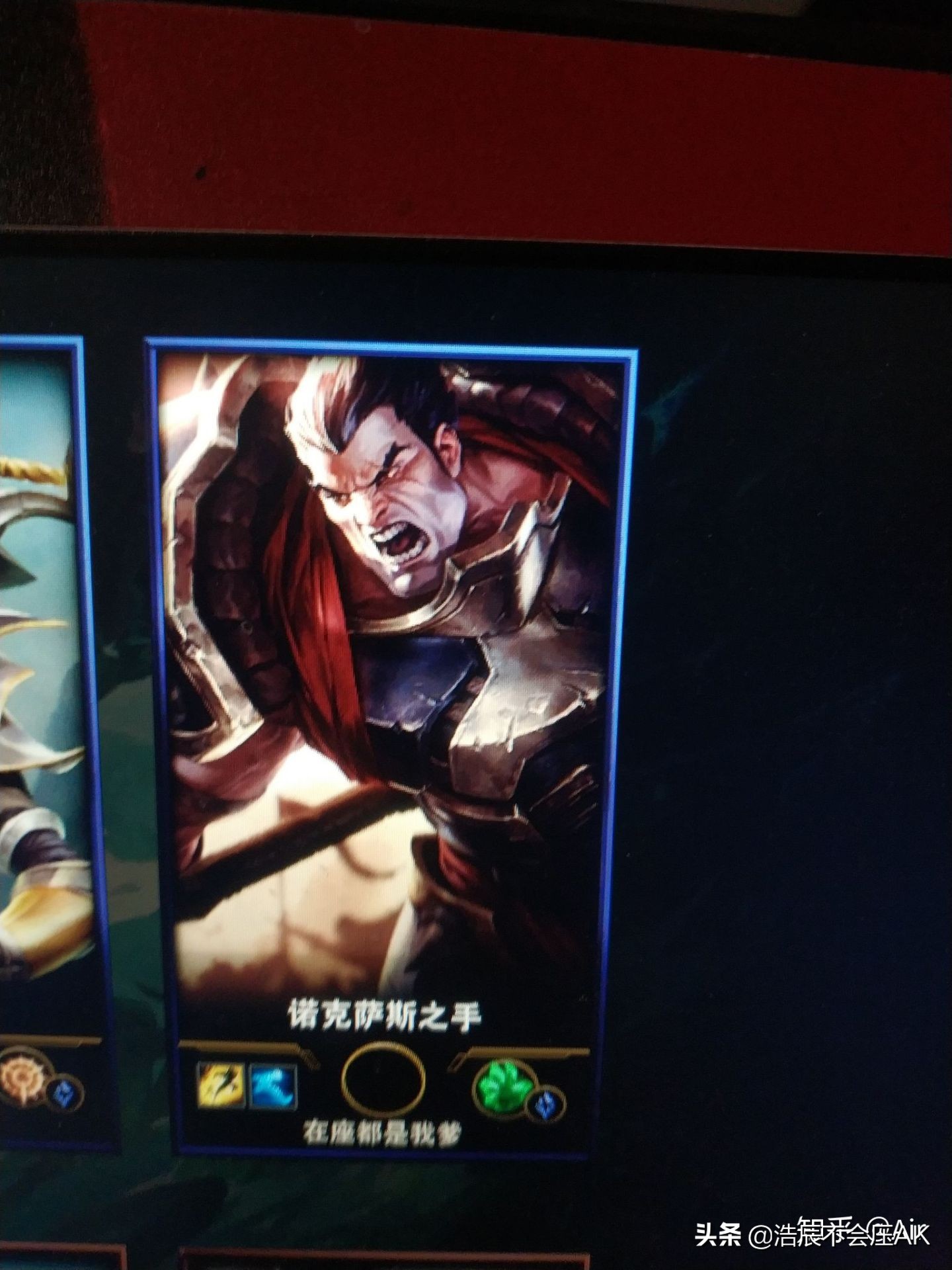 lol搞笑名字_lol搞笑名字id lol搞笑名字_lol搞笑名字id