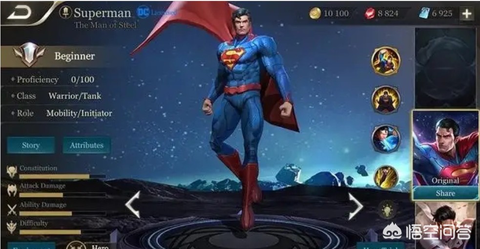 山寨lol_山寨LOL手游亚索版下载 山寨lol_山寨LOL手游亚索版下载