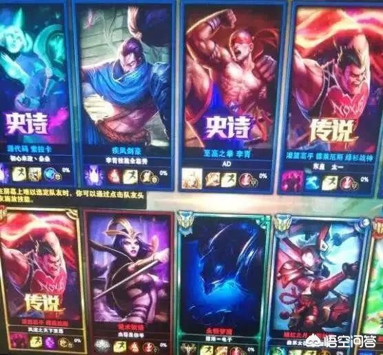 山寨lol_山寨LOL手游亚索版下载 山寨lol_山寨LOL手游亚索版下载