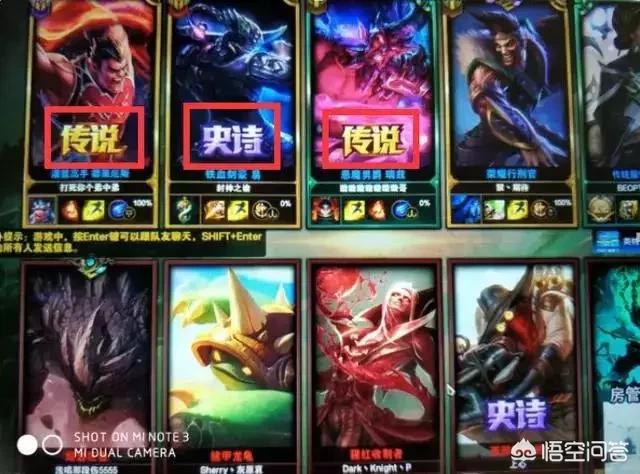 山寨lol_山寨LOL手游亚索版下载 山寨lol_山寨LOL手游亚索版下载