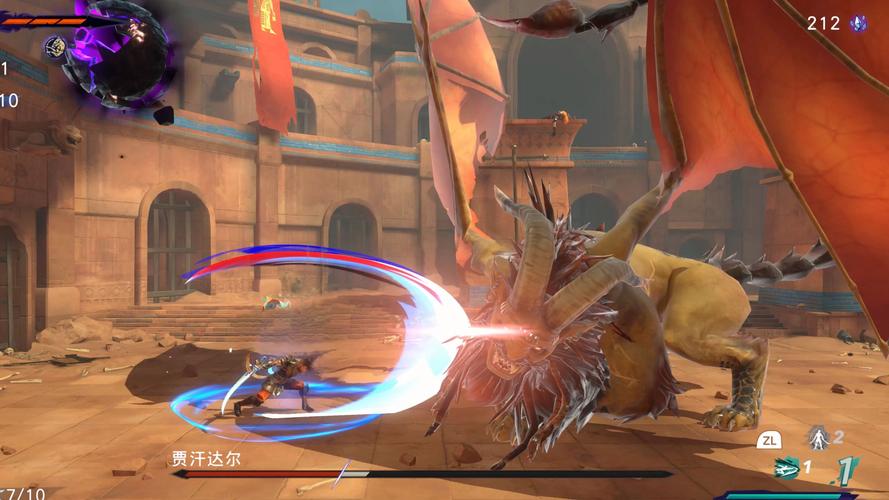 波斯王子4攻略_波斯王子4攻略视频解说