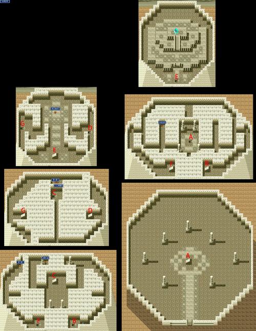 梦幻之星p2_梦幻之星p2iim魔石