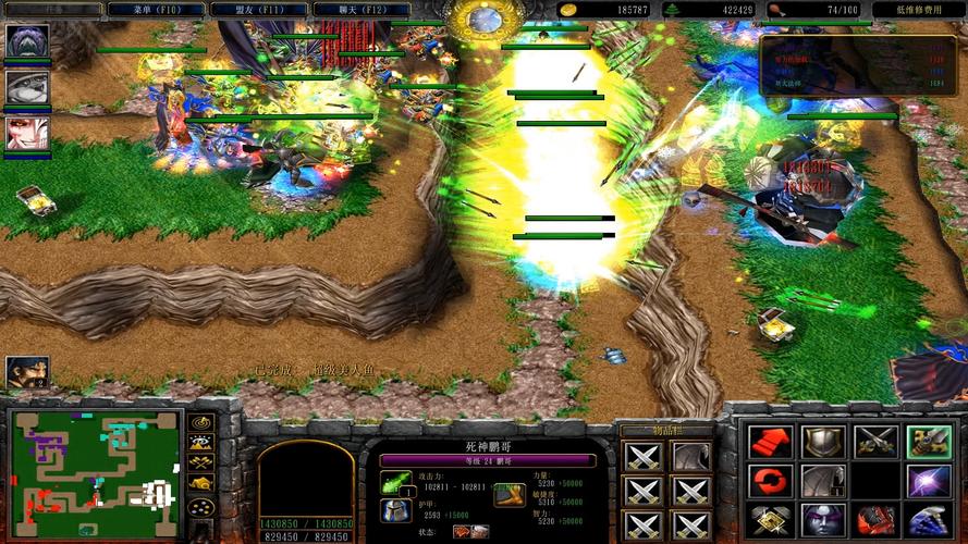 魔兽 rpg 地图_魔兽rpg地图在哪下载