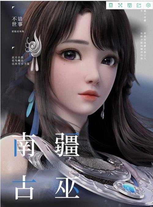 梦幻诛仙1_梦幻诛仙16个职业选择