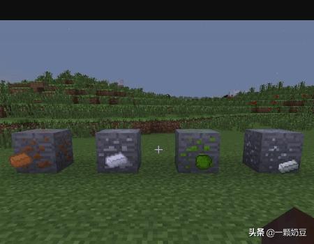 我的世界1.7.2_我的世界1.7.20 我的世界1.7.2_我的世界1.7.20