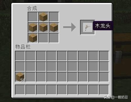 我的世界1.7.2_我的世界1.7.20 我的世界1.7.2_我的世界1.7.20