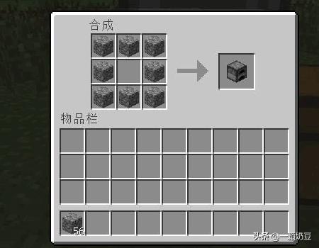 我的世界1.7.2_我的世界1.7.20 我的世界1.7.2_我的世界1.7.20