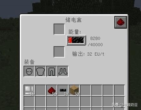 我的世界1.7.2_我的世界1.7.20 我的世界1.7.2_我的世界1.7.20