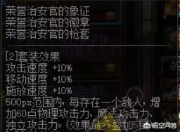 dnf5.1_dnf5173游戏账号交易平台 dnf5.1_dnf5173游戏账号交易平台