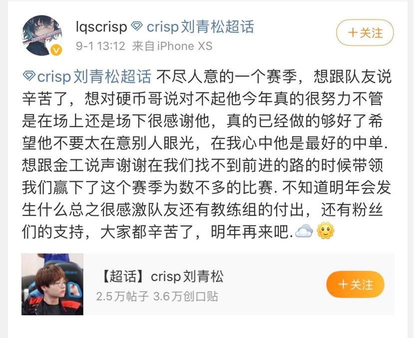 172直播_172直播间换成哪个平台了 172直播_172直播间换成哪个平台了