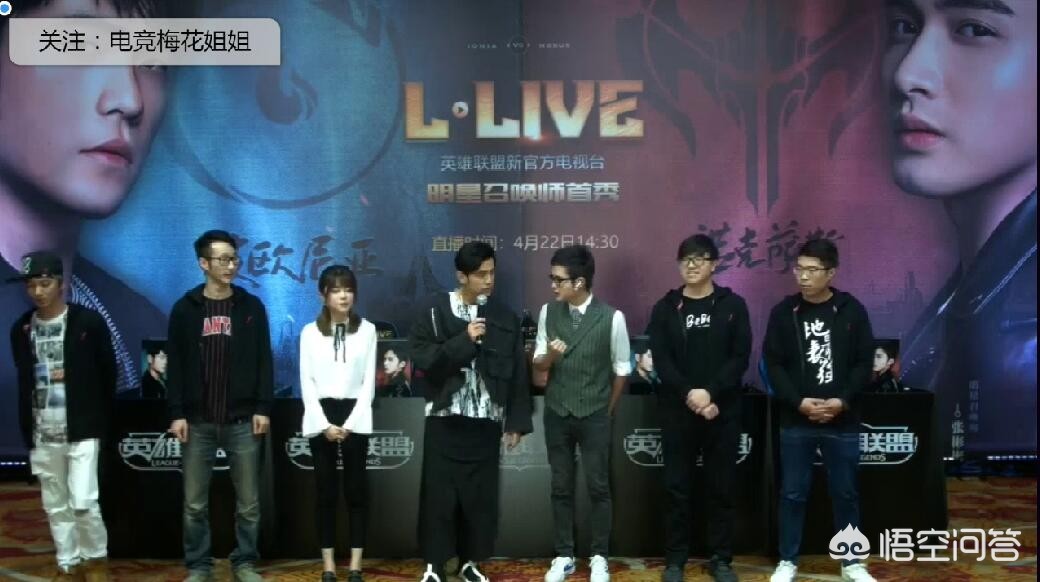 周杰伦lol视频_周杰伦lol视频首秀 周杰伦lol视频_周杰伦lol视频首秀