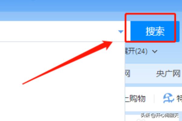 植物大战僵尸下载免费_老版植物大战僵尸下载免费 植物大战僵尸下载免费_老版植物大战僵尸下载免费