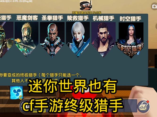 cf改图标_cf改图标的软件