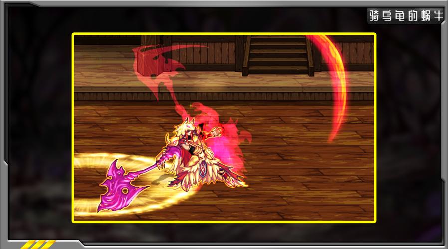 dnf力驱_dnf力驱穿什么甲