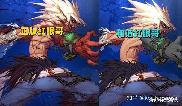 dnf红眼吧_DNF红眼吧神怒大蹦