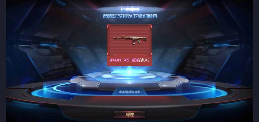 cf秒杀挂_cf秒杀挂无毒