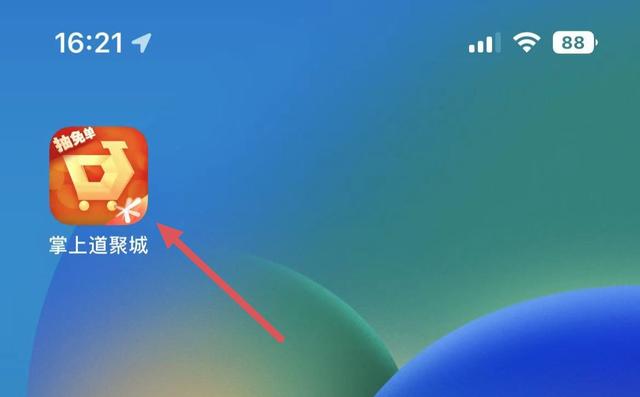 cf秒杀挂_cf秒杀挂无毒 cf秒杀挂_cf秒杀挂无毒