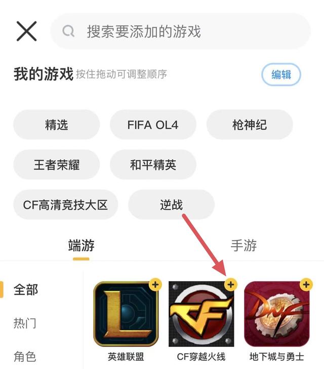 cf秒杀挂_cf秒杀挂无毒 cf秒杀挂_cf秒杀挂无毒