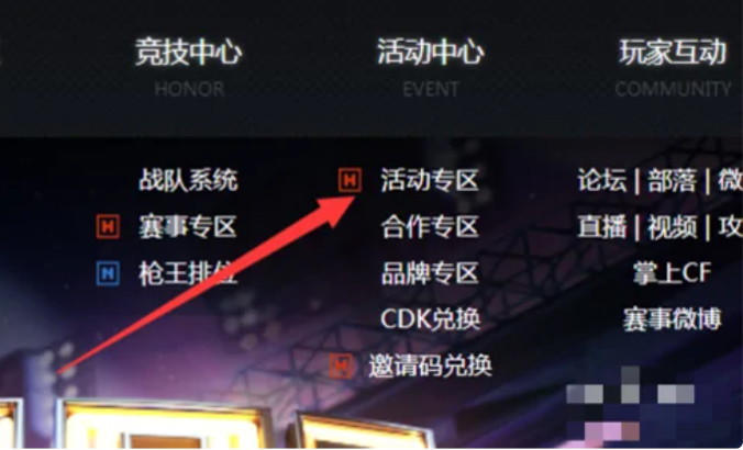 cf秒杀挂_cf秒杀挂无毒 cf秒杀挂_cf秒杀挂无毒