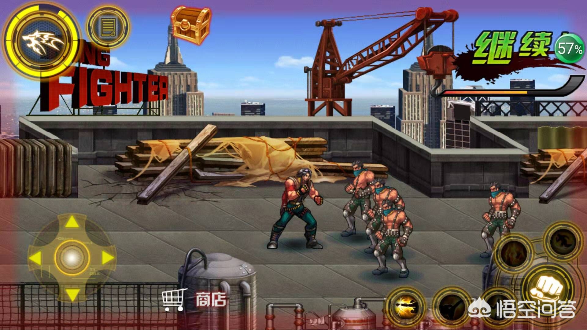 死神 游戏_死神游戏破解版 死神 游戏_死神游戏破解版