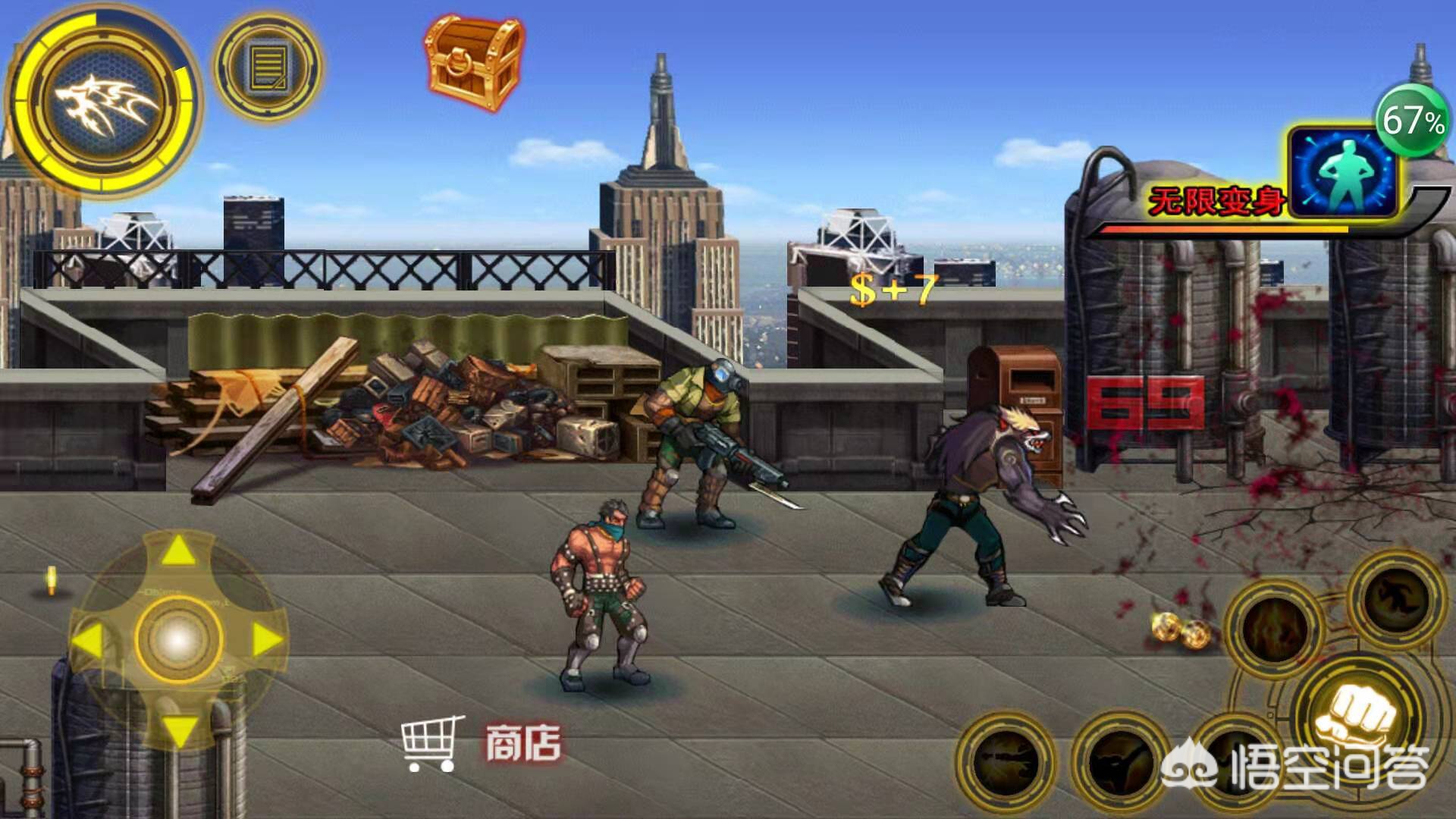 死神 游戏_死神游戏破解版 死神 游戏_死神游戏破解版