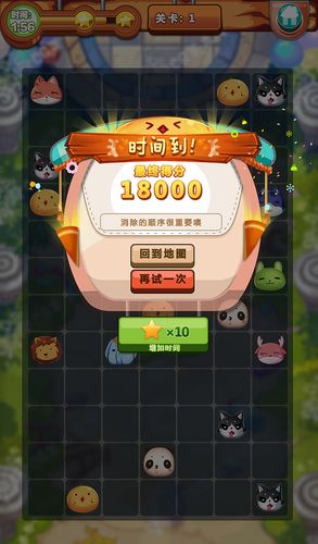 打豆豆下载_打豆豆2015