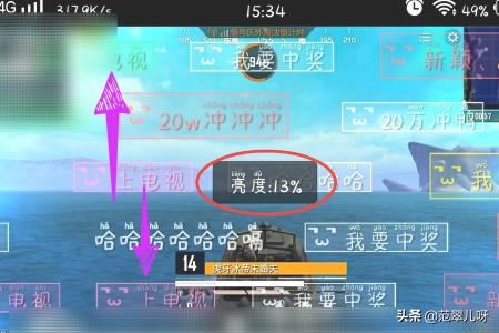 成为直播人的app_成为直播人的app叫什么 成为直播人的app_成为直播人的app叫什么