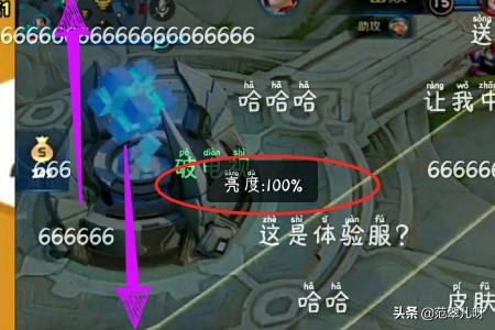 成为直播人的app_成为直播人的app叫什么 成为直播人的app_成为直播人的app叫什么