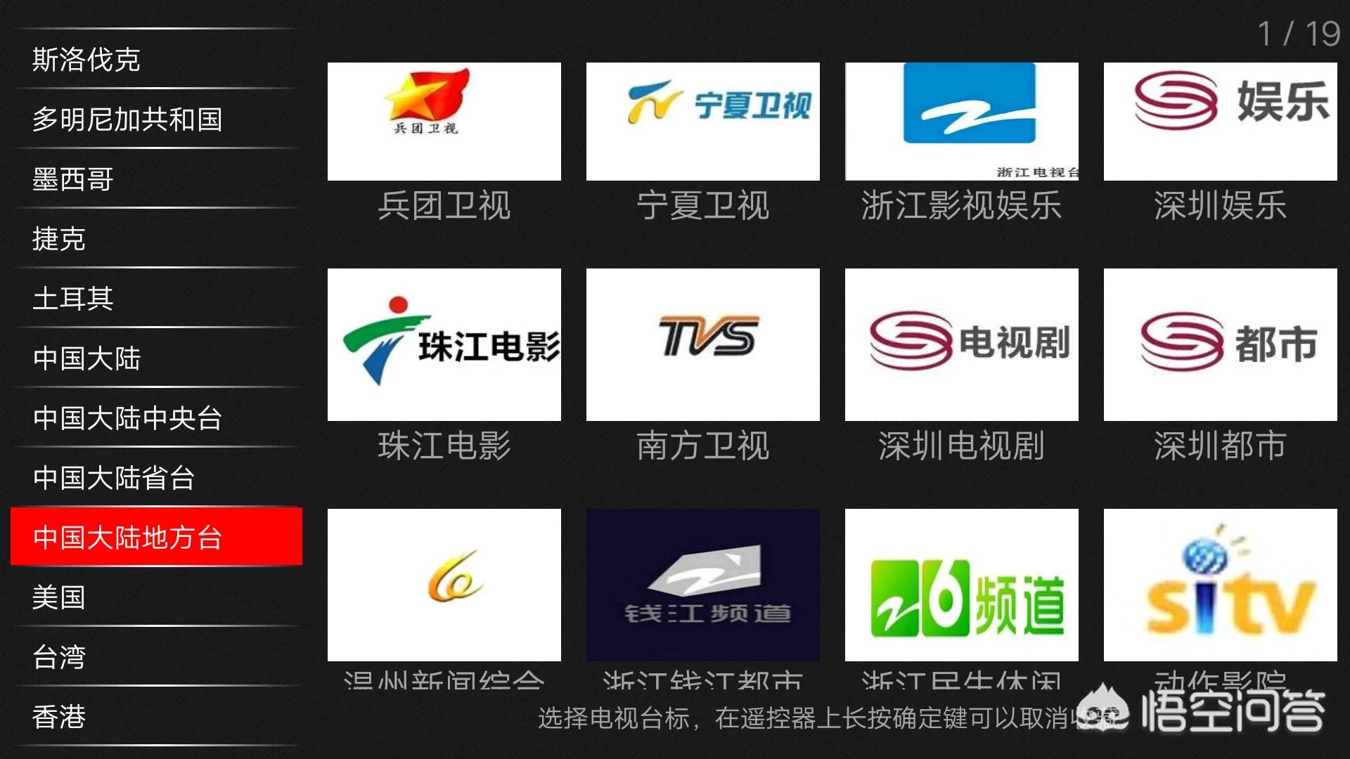 成为直播人的app_成为直播人的app叫什么 成为直播人的app_成为直播人的app叫什么