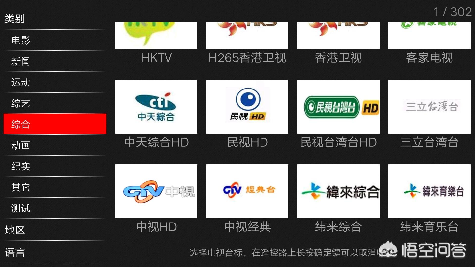 成为直播人的app_成为直播人的app叫什么 成为直播人的app_成为直播人的app叫什么