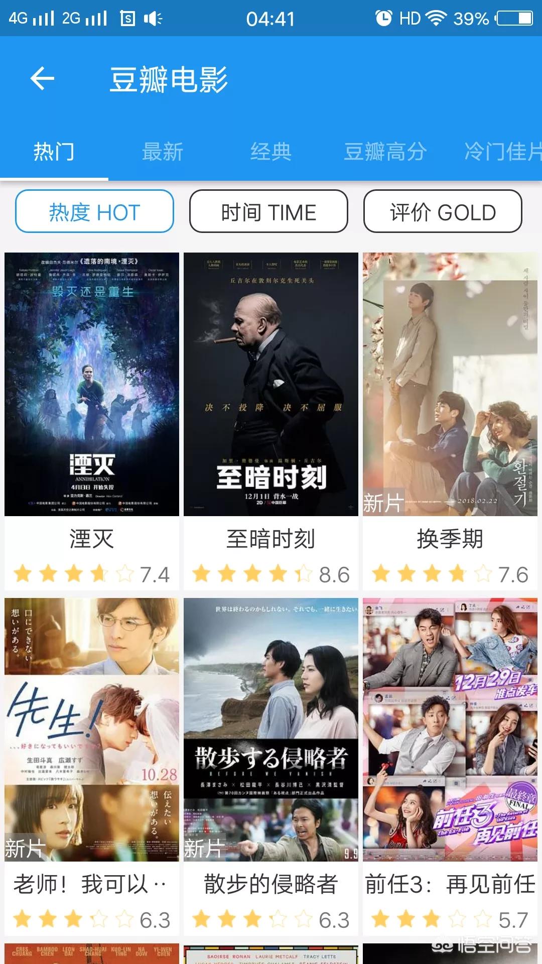 成为直播人的app_成为直播人的app叫什么 成为直播人的app_成为直播人的app叫什么