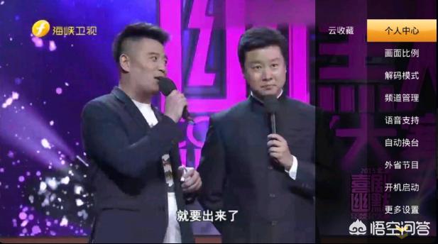 成为直播人的app_成为直播人的app叫什么 成为直播人的app_成为直播人的app叫什么