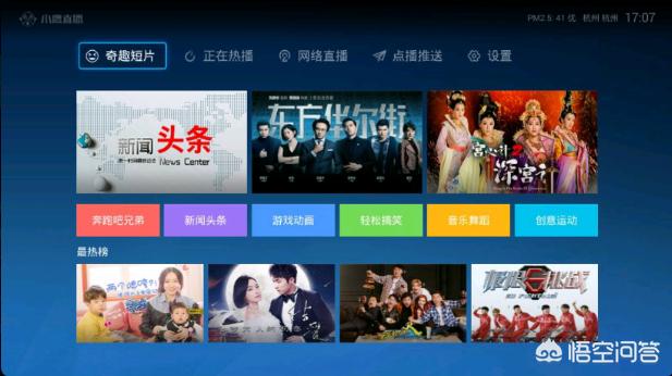 成为直播人的app_成为直播人的app叫什么 成为直播人的app_成为直播人的app叫什么