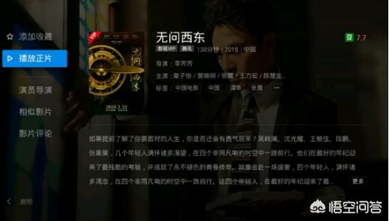 成为直播人的app_成为直播人的app叫什么 成为直播人的app_成为直播人的app叫什么