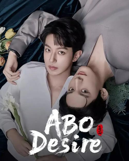 艾米影院_艾米影院在线观看免费播放电视剧