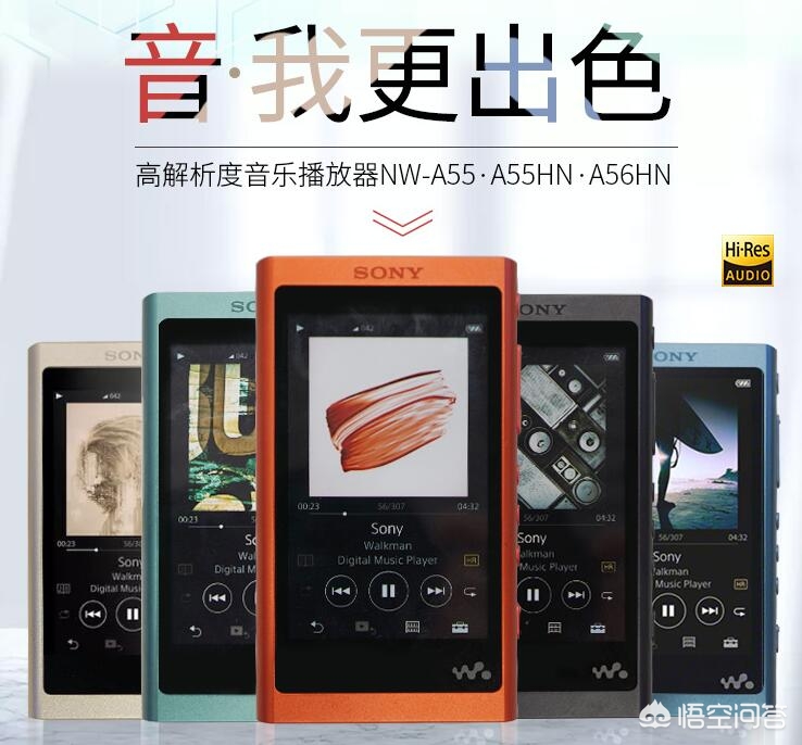 1k播放器怎么样好用吗_1k播放器怎么样好用吗知乎 1k播放器怎么样好用吗_1k播放器怎么样好用吗知乎