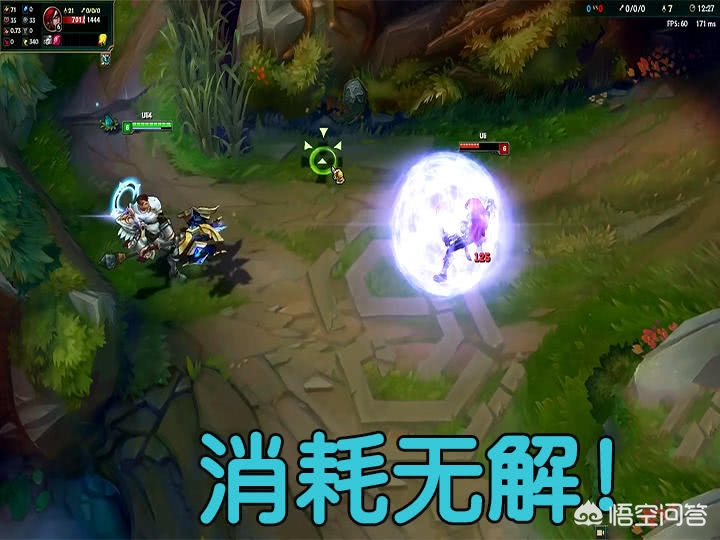 英雄联盟赵信_英雄联盟赵信台词 英雄联盟赵信_英雄联盟赵信台词