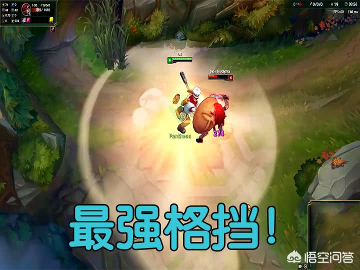 英雄联盟赵信_英雄联盟赵信台词 英雄联盟赵信_英雄联盟赵信台词