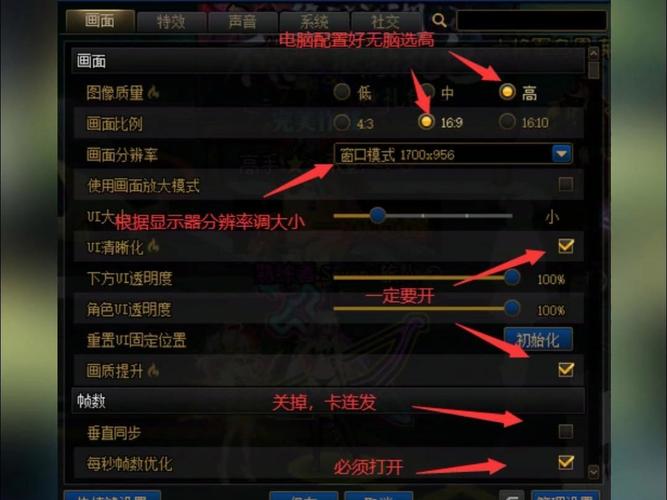 dnf更新不动了_dnf更新到一半不动了