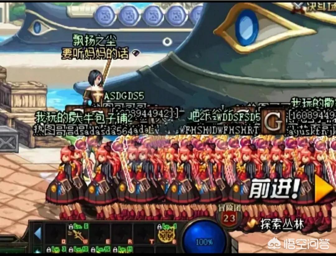 dnf更新不动了_dnf更新到一半不动了 dnf更新不动了_dnf更新到一半不动了