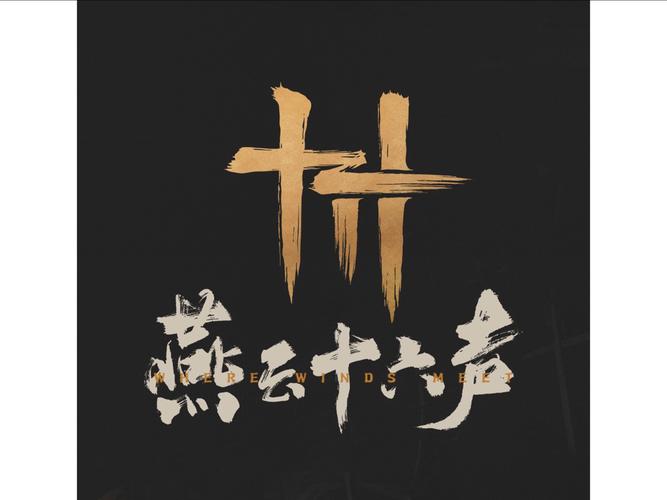 十六楼影院_16楼电影在线看