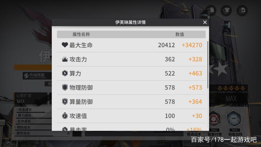 云图计划兑换码_云图计划兑换码永久