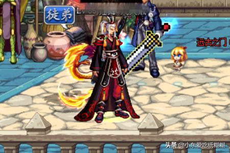 dnf分辨率_dnf分辨率调大了看不到下面 dnf分辨率_dnf分辨率调大了看不到下面