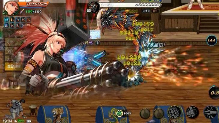 dnf体验服下载_DNF体验服下载